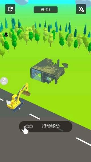 闖關(guān)大神截圖0