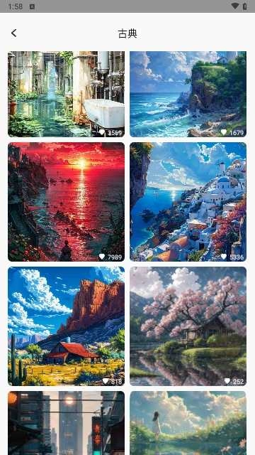 嗨秀壁纸正版图2