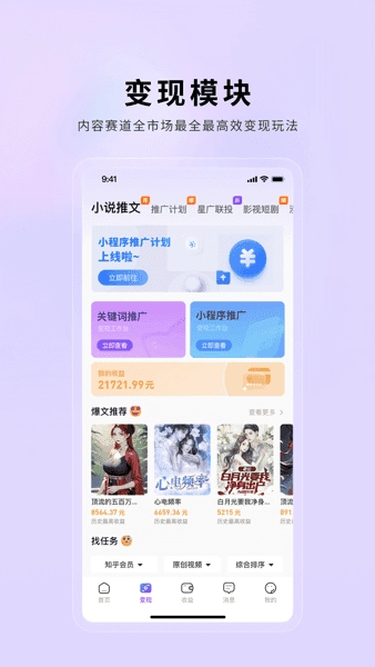 小果繁星