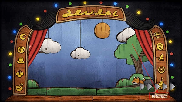 大菠萝马戏团安卓版安装包下载