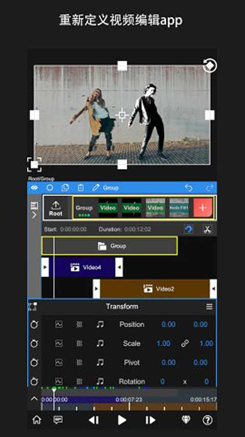 nodevideo专业版(4)