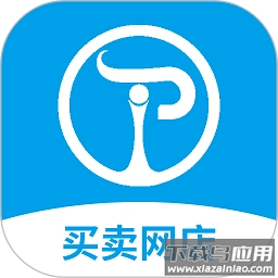 淘铺王网店转让软件最新免费版