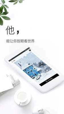 彼岸图网图4