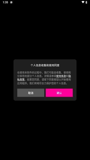 小卡专辑手机版图3