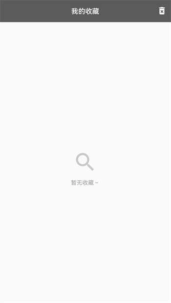ps教程图2