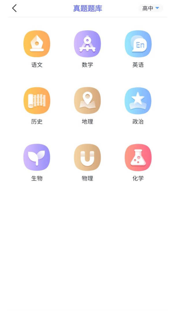 随身打(2)