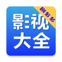 剧多多影视大全