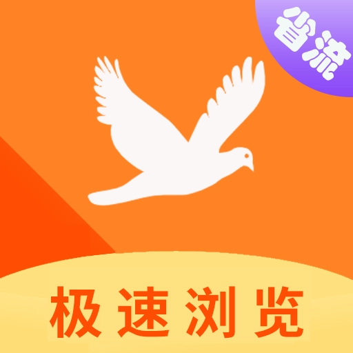搜密浏览器手机版