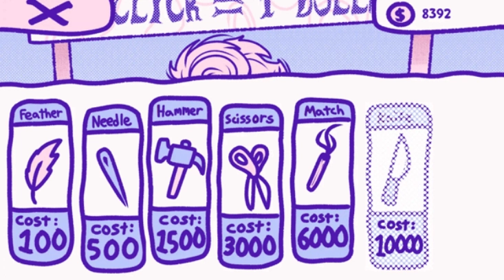 发泄大作战1图3