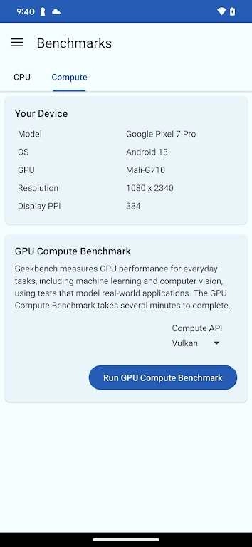 geekbench6中文版图4