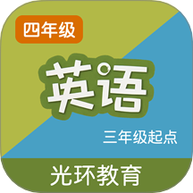 译林四