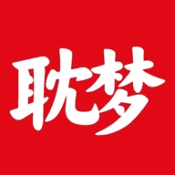 耽梦小说最新版