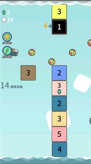 击退砖块中文版下载