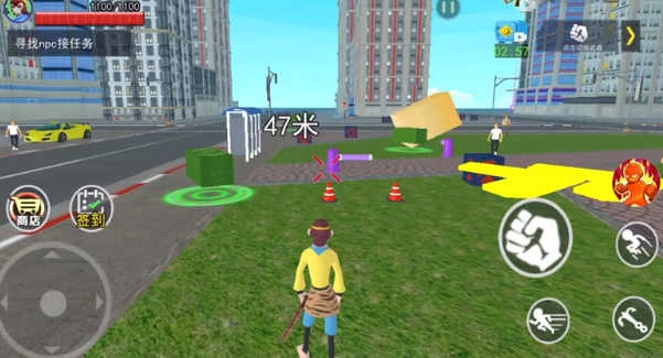 猴王模拟器游戏正版图1