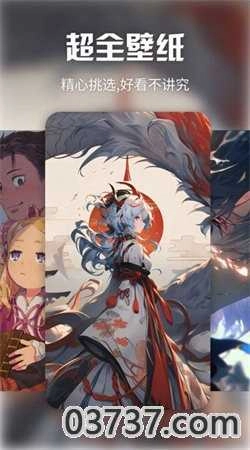 月神壁纸手机版图1