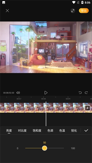 花瓣剪辑(4)