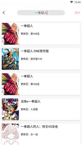 喵喵番图3