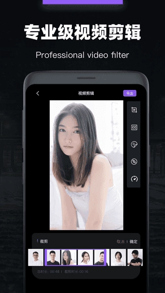 会声会影免费中文版图2