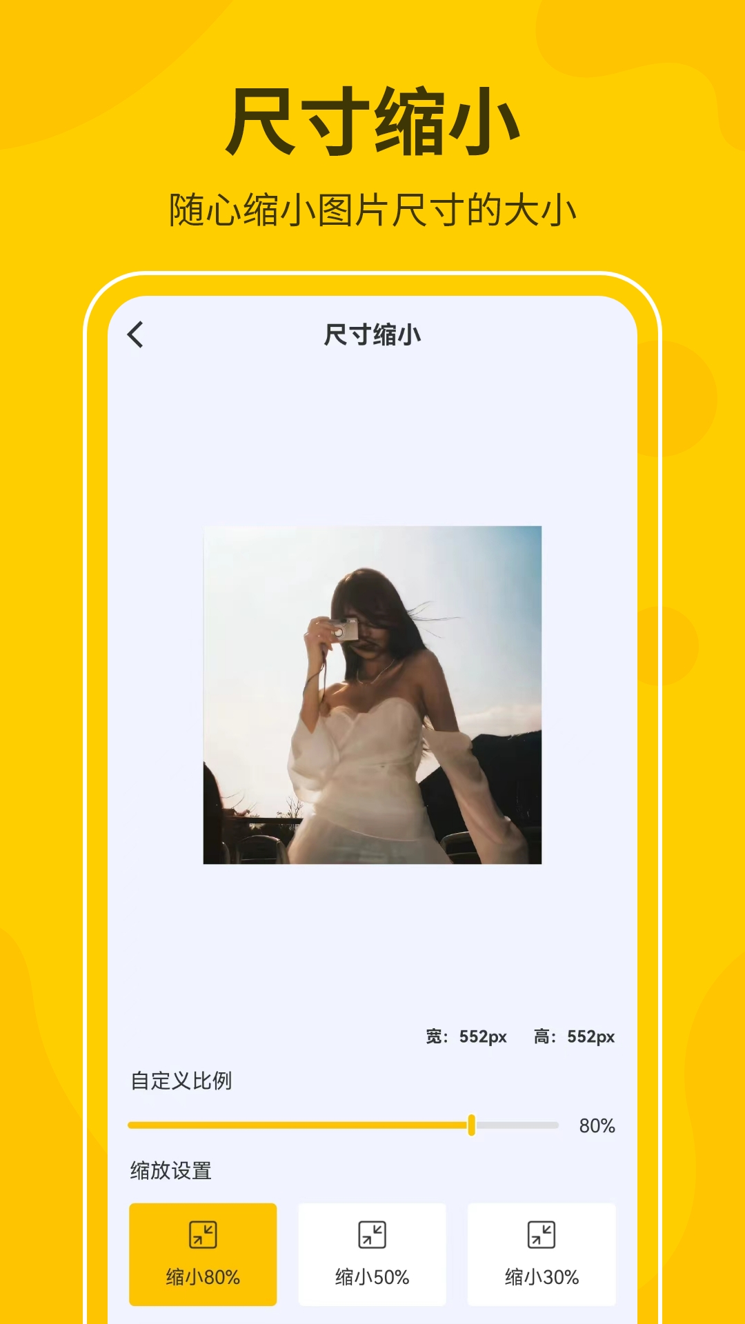 视频压缩格式转换工厂(1)