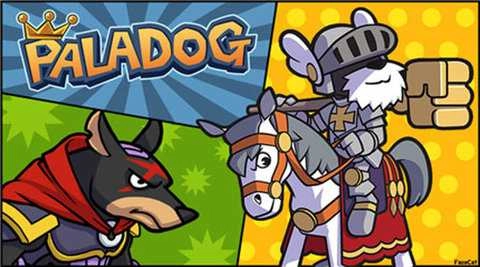 帕拉狗骑士2