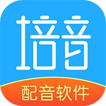 培音