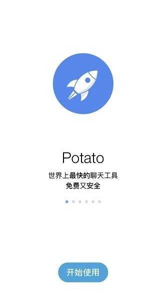 potato