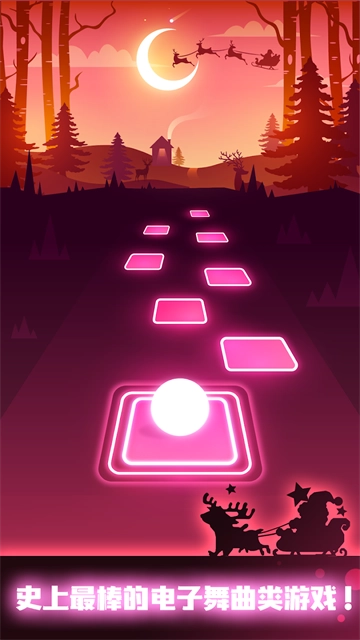 节奏弹球汉化版图5