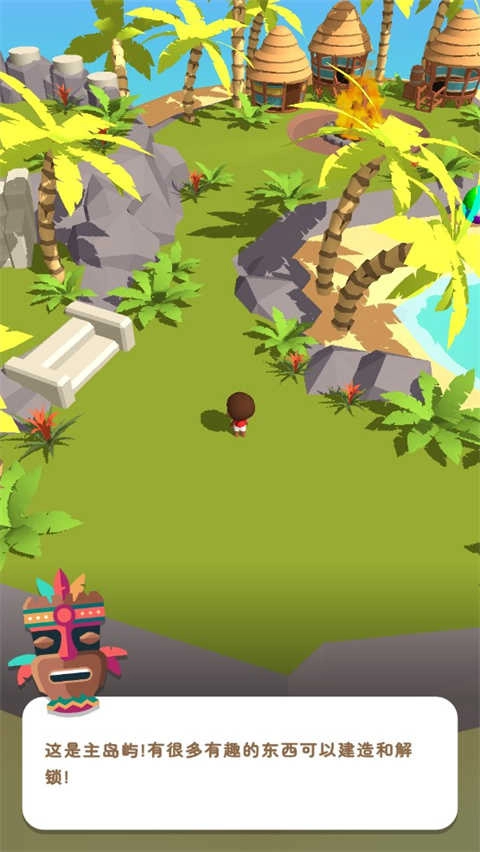 我的钓鱼生活最新版免费下载