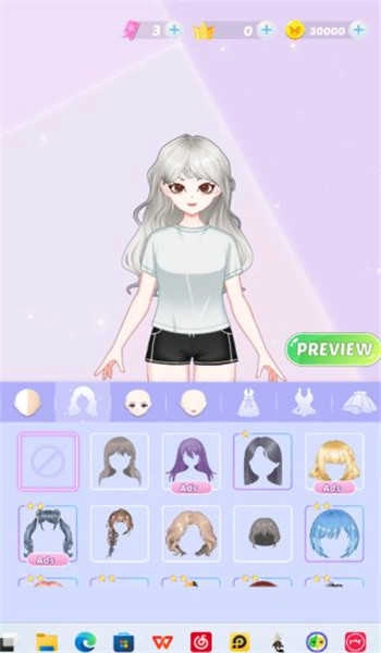 魔法时尚娃娃装扮截图2