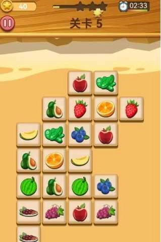 連連看大闖關(guān)免費下載