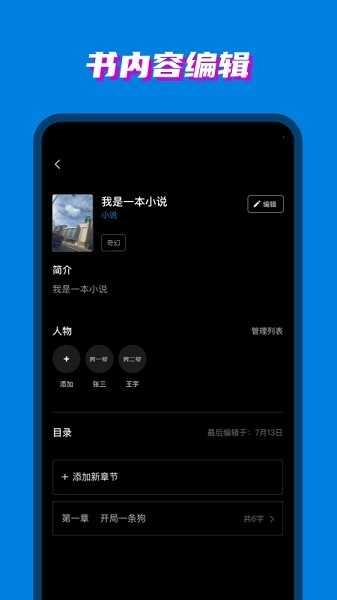 八零电子书(3)