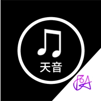天音音乐