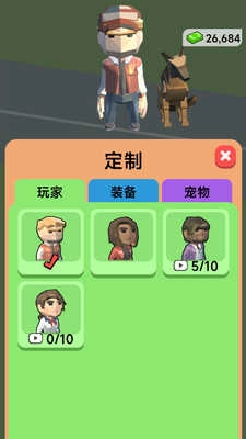 农场经营物语图4