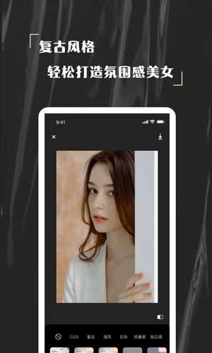 欢橙nomo相机