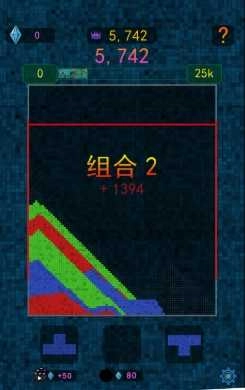 闯关我贼牛2(2)