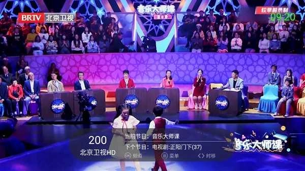 超级itv