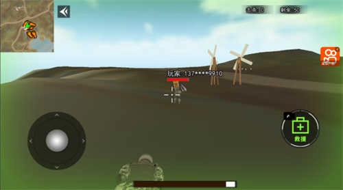 吃鸡少年大战-图2