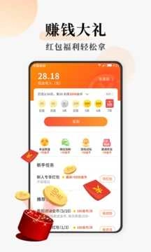 连读免费小说图2