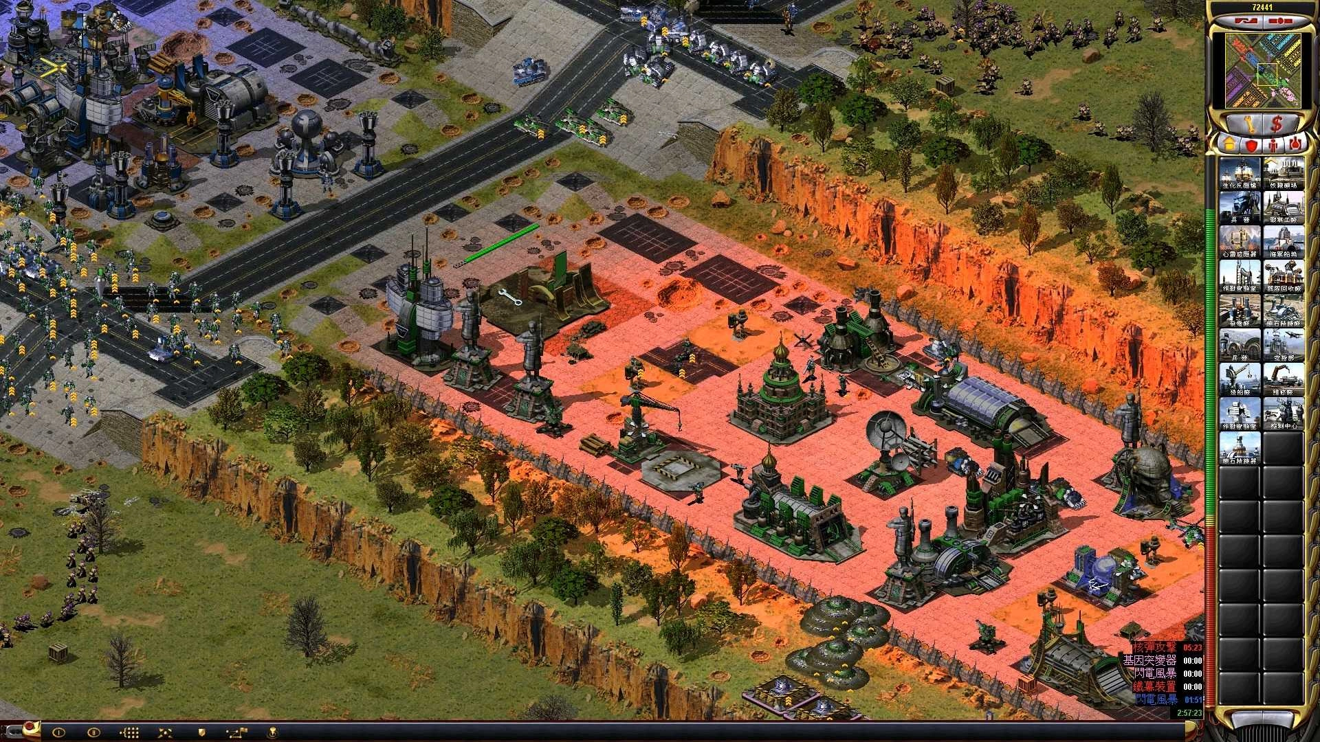 红警2尤里的复仇联机版图3