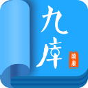 九库阅读小说手机版