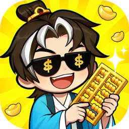 大店小二安卓版