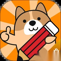 导游练题狗v3.2.0.0