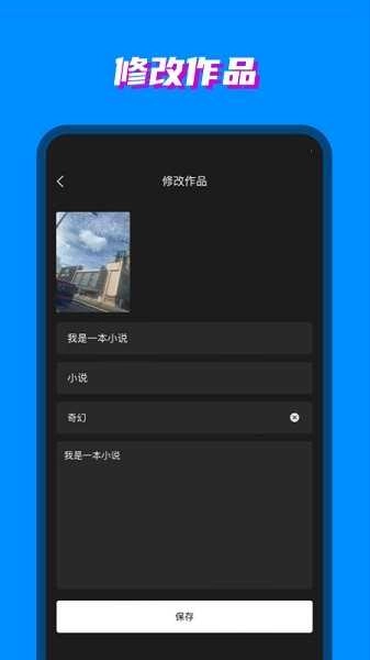 八零电子书(2)