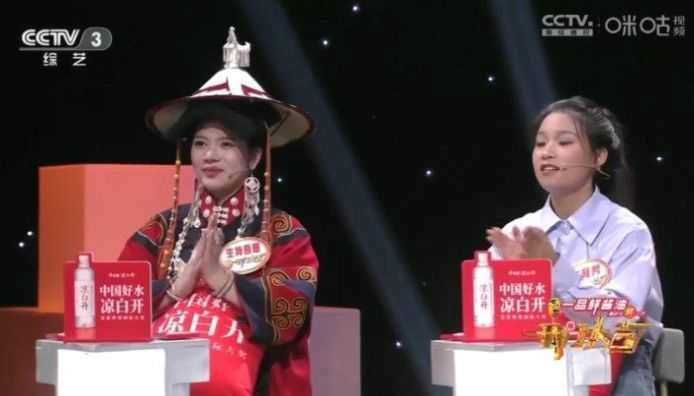 小黑tv最新版图3