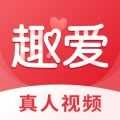 趣爱安卓版