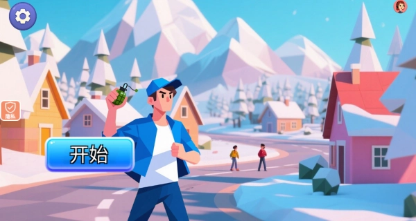 地下城战士2图2