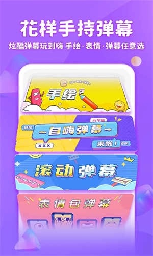 章鱼输入法免费截图4