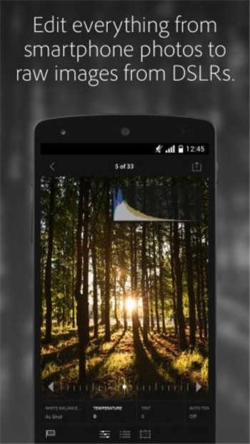 lightroom免费中文版图3