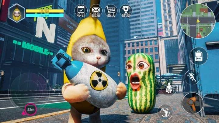 香蕉猫咪最新版