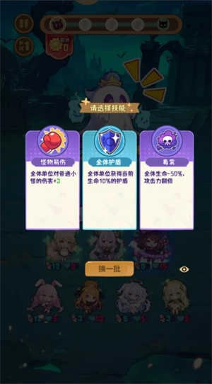 就是非常可爱(3)
